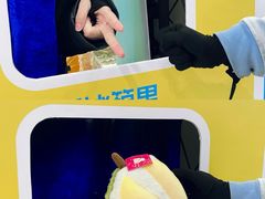 -广州热雪奇迹