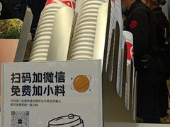 -书亦烧仙草(印象汇都市店)