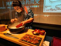 -地球美食剧场