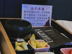 -水墨澜渟足道·SPA·传统(四望亭东关街店)