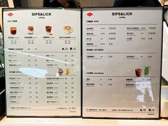 -Sips&Lick茶兰咖啡(五道口店)