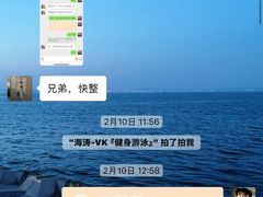 -威仕顿健身游泳(御锦城店)