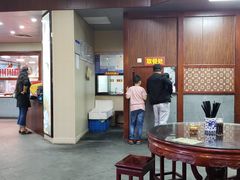 大堂-丁莲芳(苕溪路店)