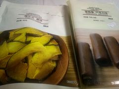 -MUJI无印良品(大洋百货店)