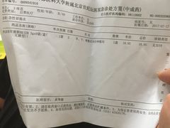 -艺站·自助餐厅·西餐厅(济南绿地美利亚酒店)