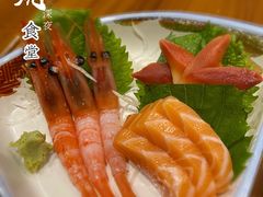 -良久幕府深夜食堂