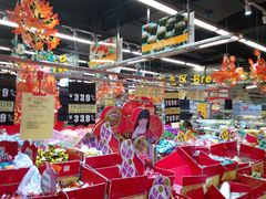 -广百家超市(大东海店)