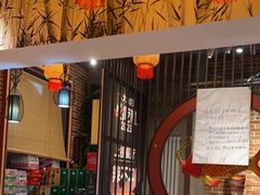 -辣不二地道川菜(汉水路店)