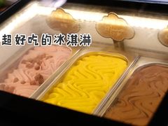 icetalk艾斯塔客意大利冰淇淋-金茂君悦·食在56海鲜自助餐厅ON56