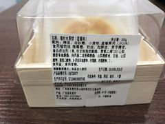 -顶香居(万通店)