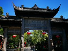 -崇州市街子古镇