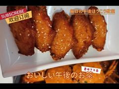 -蟹宗蟹(润达国际五楼店)