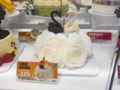 -味多美蛋糕(新和平里店)