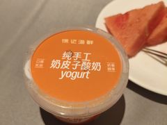 -徐记海鲜(大雁塔|金都店)