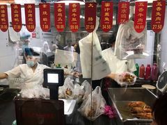 -吴山烤禽 (吴山路店)