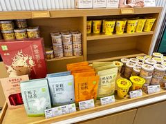-奈雪的茶(大连新玛特店)