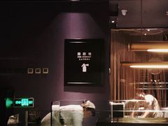 -小十料理(新城店)