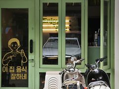 -SchoolStory学校的故事(七星路店)