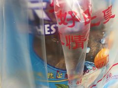 -粒上皇(莲塘聚宝路店)