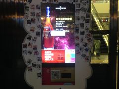 -星聚会KTV(苏州信投大厦店)