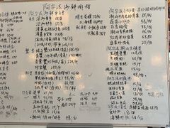 -阿尔法海鲜排档(爱琴海店)
