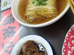 -逸桂禾面馆
