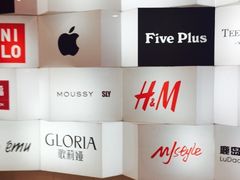 -凯德广场(金牛店)