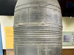 -大钟寺古钟博物馆