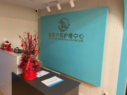 -萱草产后康复催乳中心(江宁万达店)