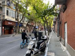 -丰裕里