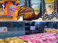 -LELECHA乐乐茶(美罗城店)