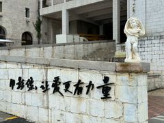 -华谊兄弟（长沙）电影小镇