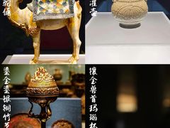 -陕西历史博物馆