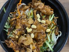 -大姨捞面(新安花园店)