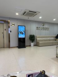 -上海华美医疗美容医院