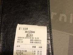 -遇见西木美式餐厅(体育路店)