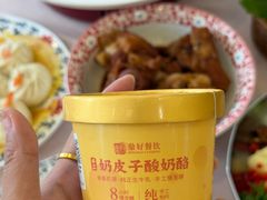 -鼎好家常菜(天桥店)
