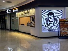 -万达广场(无锡滨湖店)
