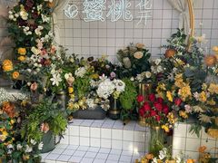 -蜜桃花开·中西融合菜E&W(南长街店)