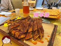 -新粤新疆菜清真餐厅(拱北店)