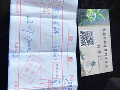 -藏龙百瀑风景区