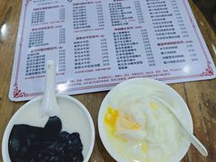 -沙湾姜埋奶(兴新包店)