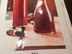 -四季民福烤鸭店(前门廊房二条店)