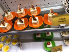 水果蛋糕-泰谷酒店·太古码头闽菜自助餐厅