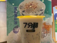 -7分甜(苏州园区科文中心店)