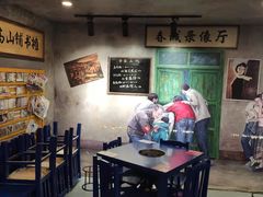 -马路边边麻辣烫联盟路店