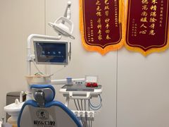 -柏乐口腔(南宁总院)