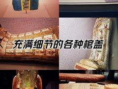 -上海博物馆