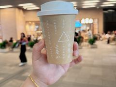 -去茶山(重庆万象城店)