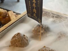 -原牛道·潮汕围炉火锅(讯美店)